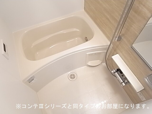 フォルトゥーナ 風呂画像