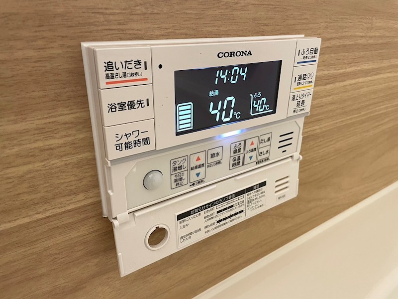 ルミエールMKⅡ 風呂画像
