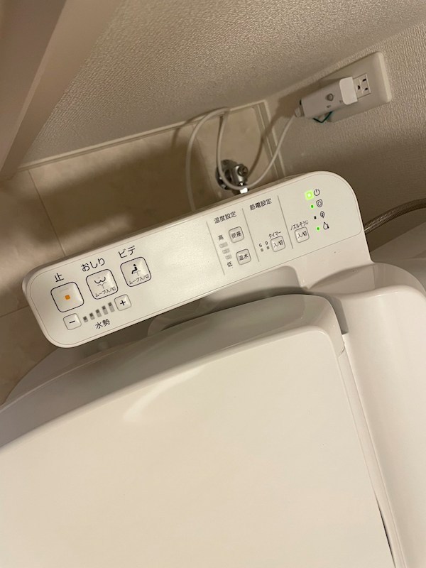 ルミエールMKⅡ トイレ