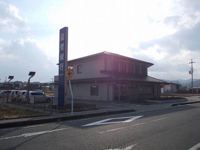 ストロベリーフィールズⅡ番館 その他