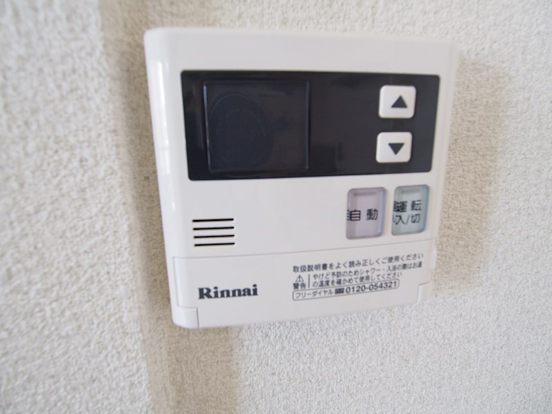 サンライズ その他設備