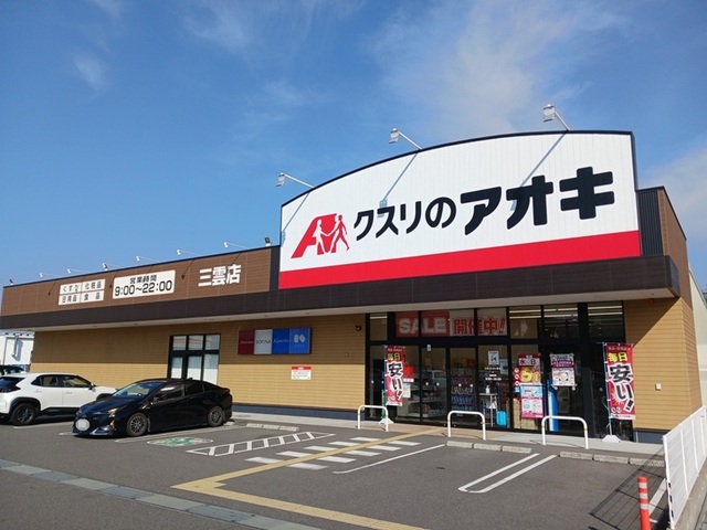 シエルトゥールＭ．Ｋ．三雲 その他