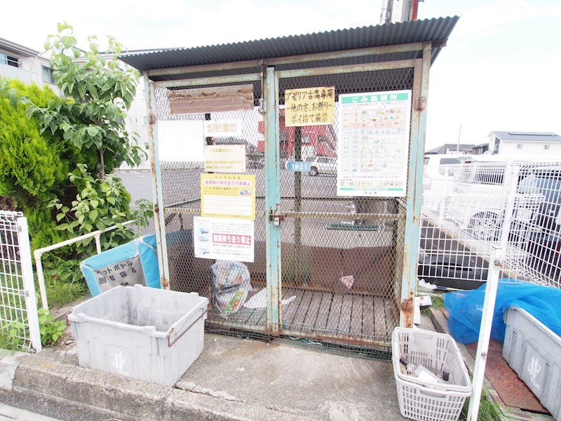アゼリア古高 その他共有部分