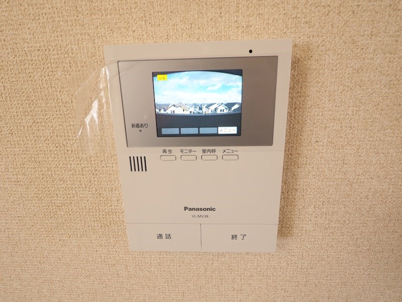 ビューパレスHYS セキュリティ