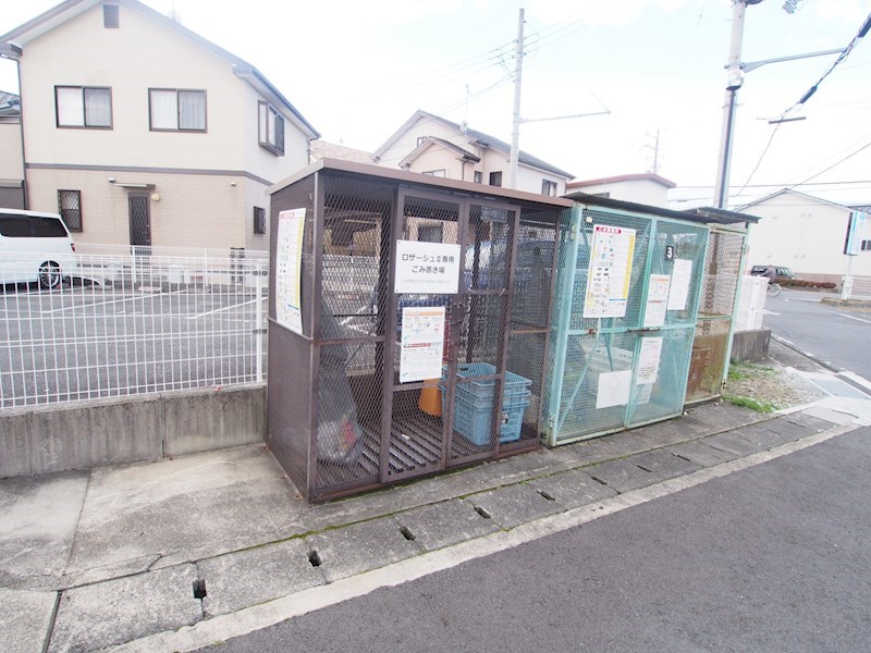 ロザージュⅡ その他共有部分