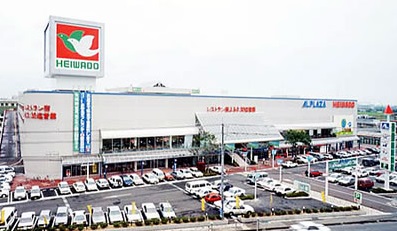 ロザージュⅡ スーパー