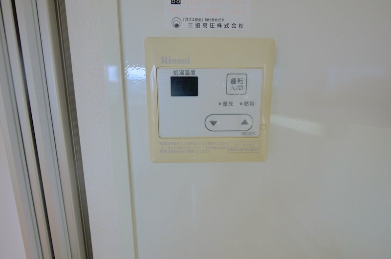 QUALIA その他設備