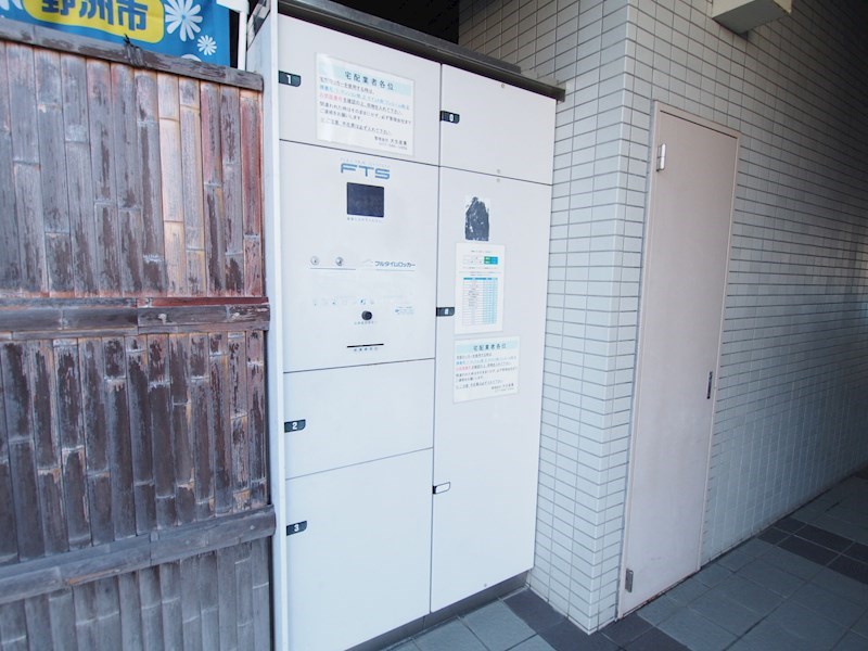 風異音素 その他共有部分