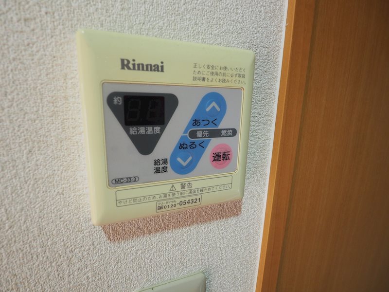 クレスト今宿 その他