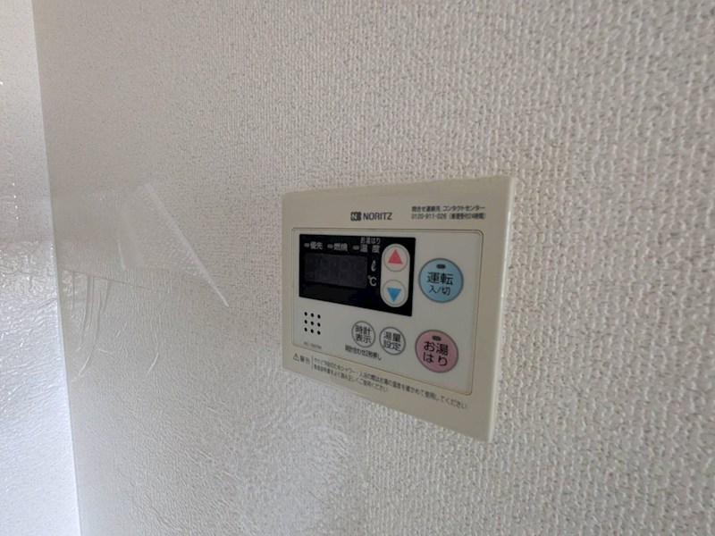 中沢壱番館 その他設備