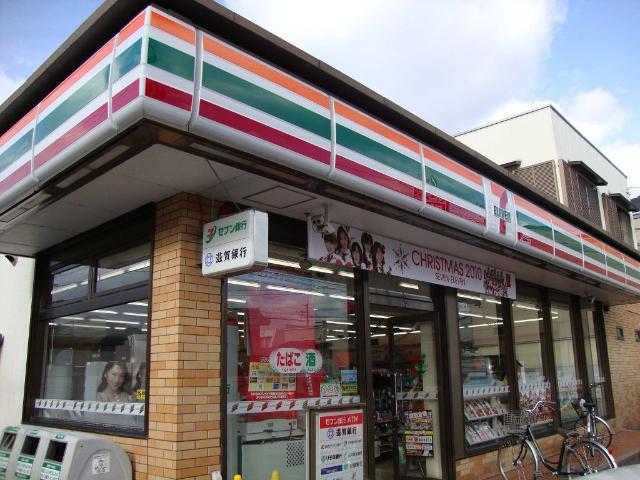 フリージア　R その他