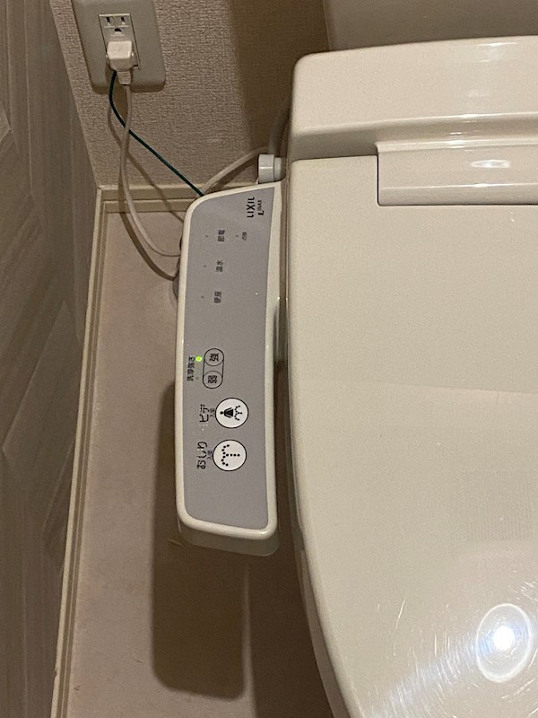 メゾンドゥ　エスポワール トイレ