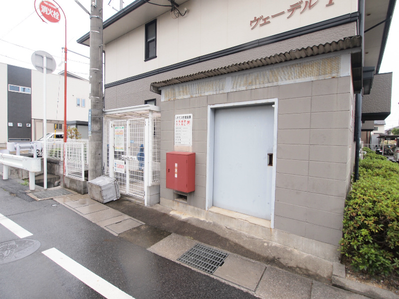ヴェーデルⅡ その他共有部分