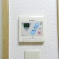 サンライズ西田 その他設備
