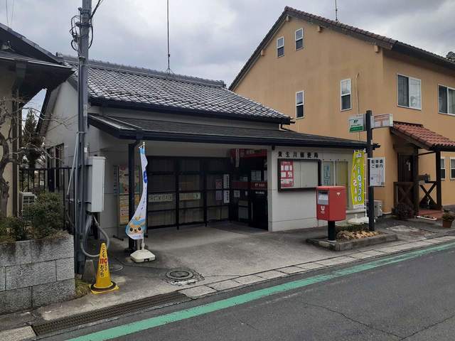 レアージュ その他