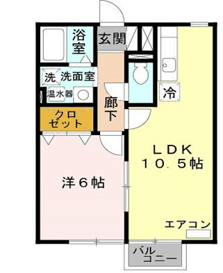 エポワールメゾン 間取り