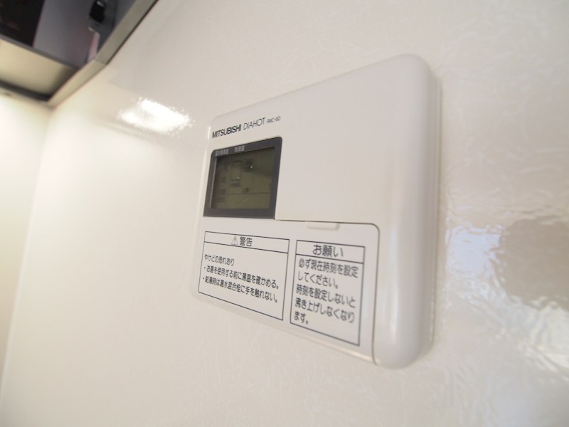 エポワールメゾン その他設備