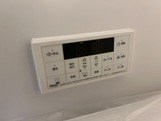 シャトー岩田 その他設備