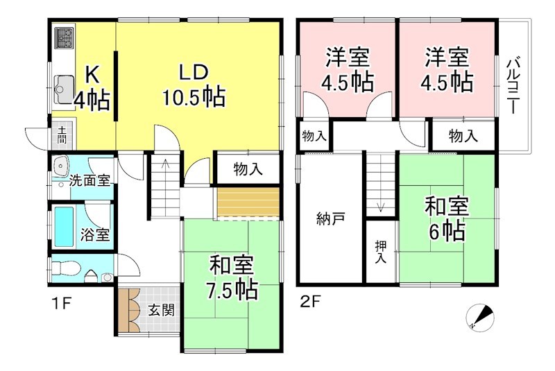 柑子袋西貸家(H邸) 間取り