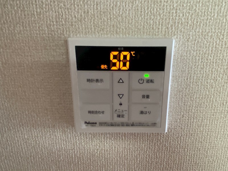 リュミエール その他設備