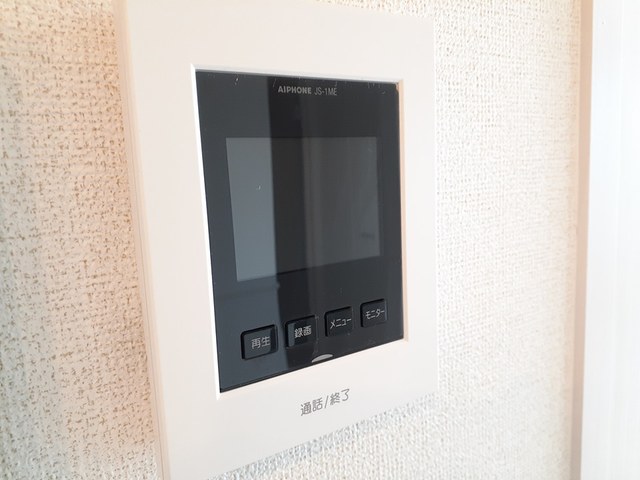 メゾンプラシード　Ⅴ その他設備