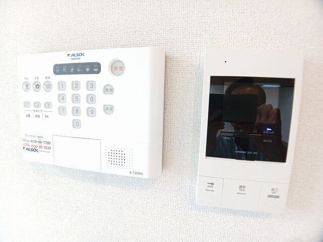 リベルテＦ・皐月 その他設備