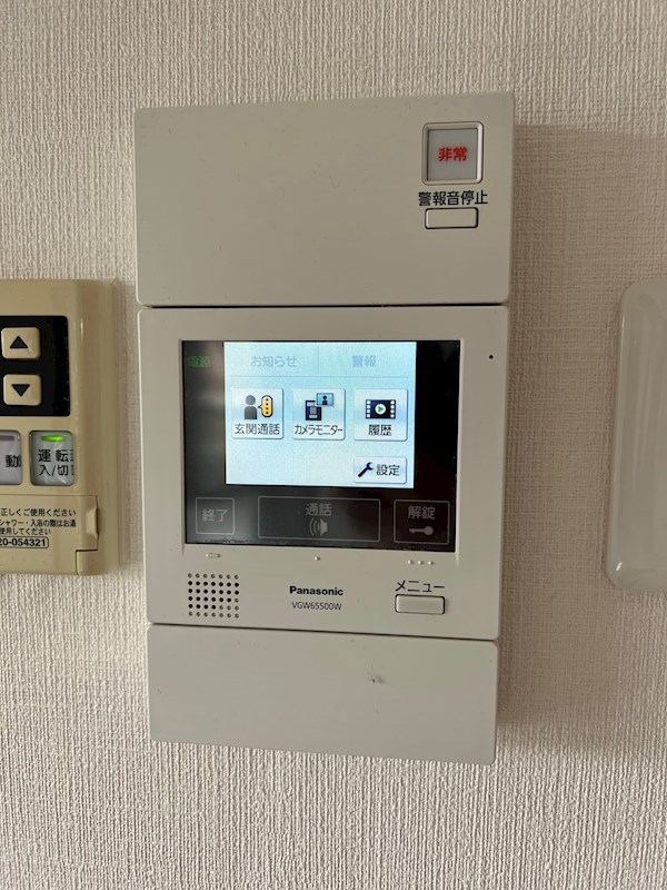 レジデンス南草津 セキュリティ
