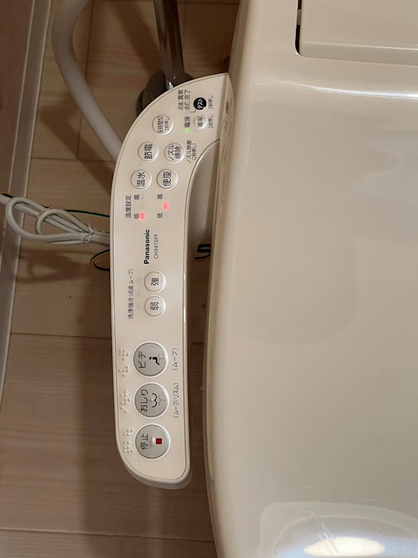 レジデンス南草津 セキュリティ