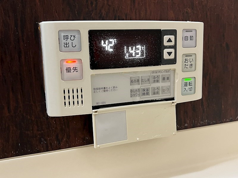 レジデンス南草津 その他設備