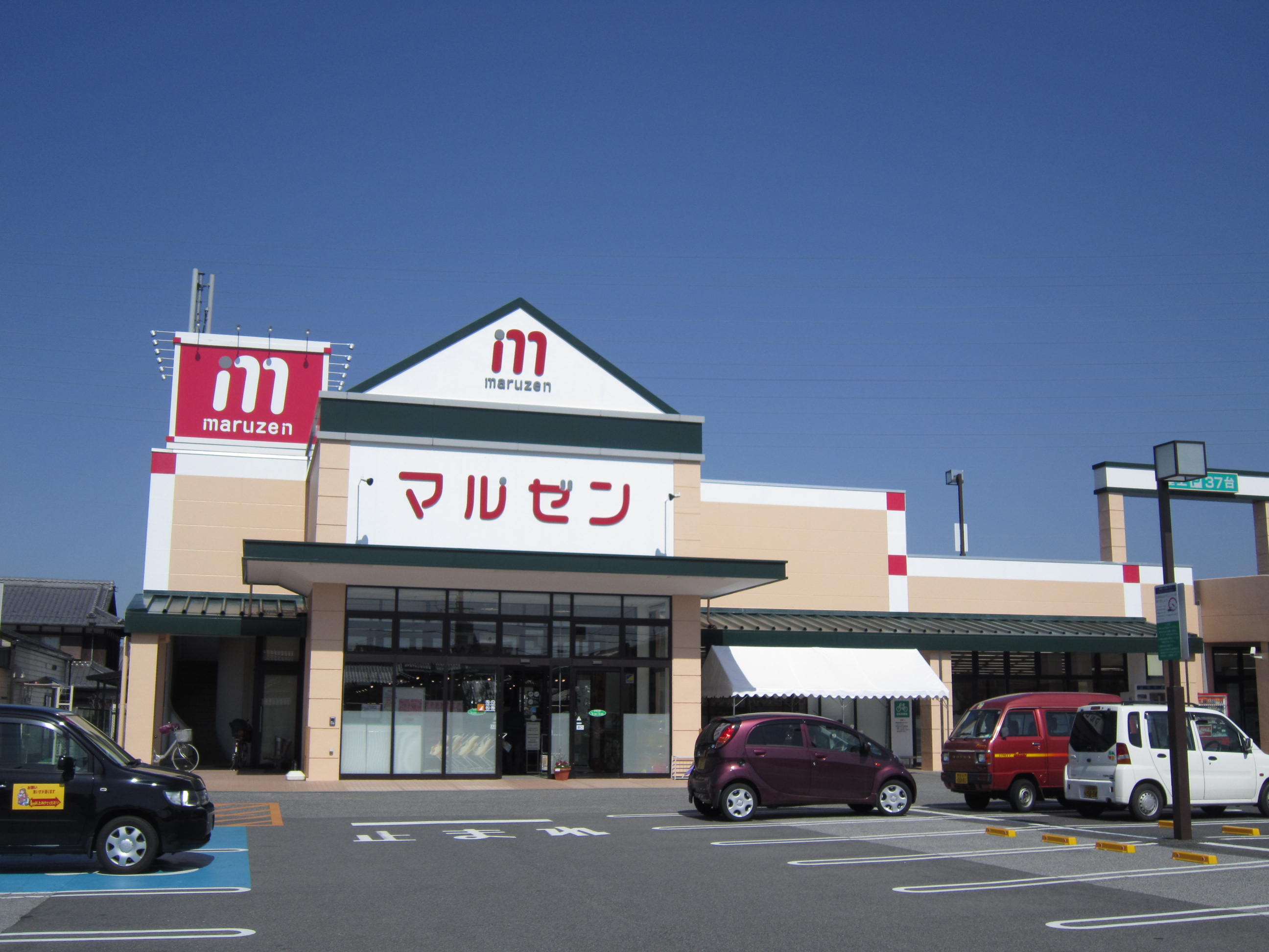 アスフォート野洲 スーパー