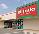 アスフォート野洲 ドラッグストア