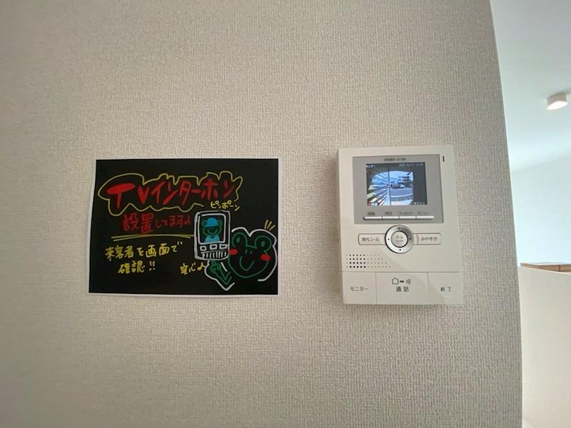 villa高畔 セキュリティ
