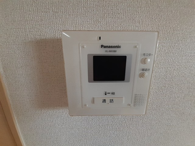 アプリコットこうなん その他設備