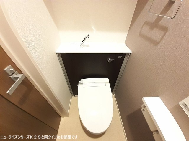 グランド　ソレイユ トイレ