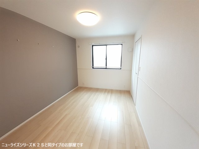グランド　ソレイユ その他部屋・スペース