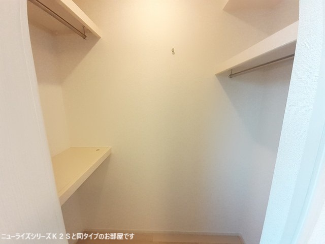 グランド　ソレイユ 収納