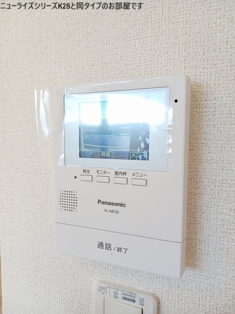 グランド　ソレイユ セキュリティ