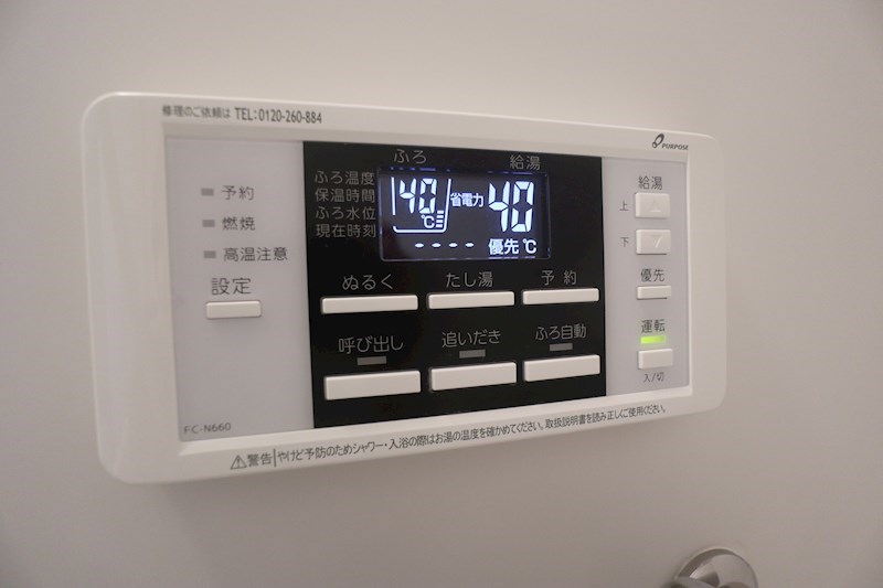 Precious One その他設備