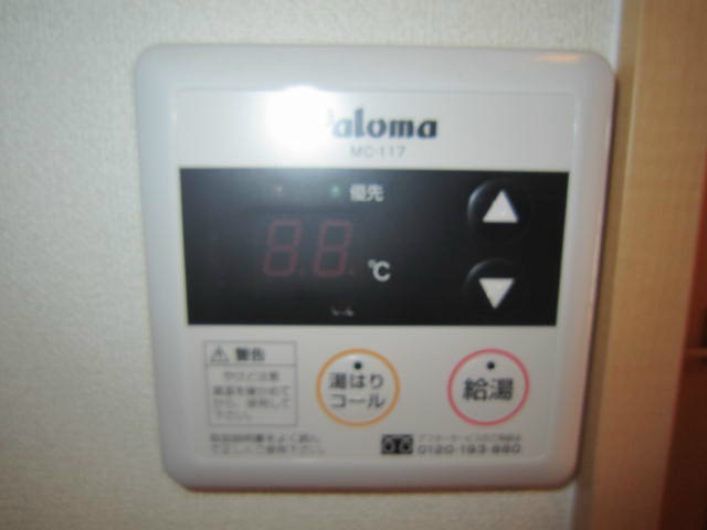 エスト　クレール その他