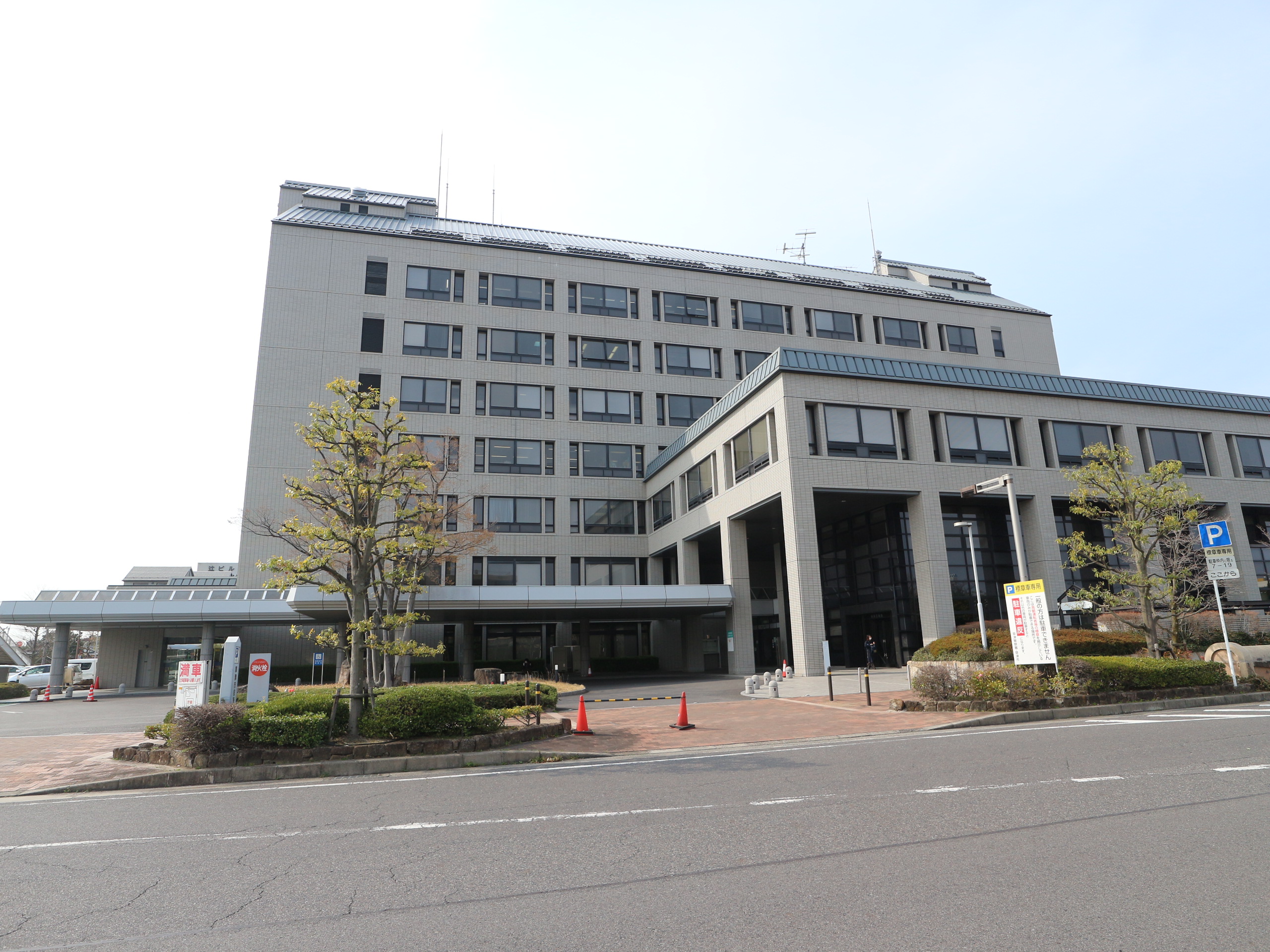 Villa Felice 役所