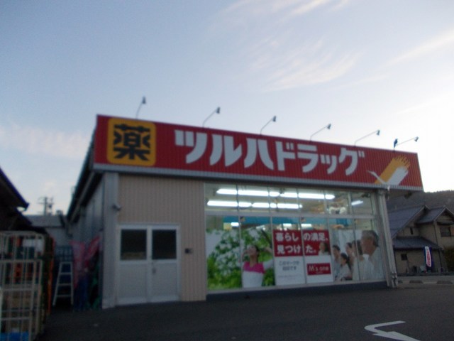 ＣＡＳＡ　Ｍ その他