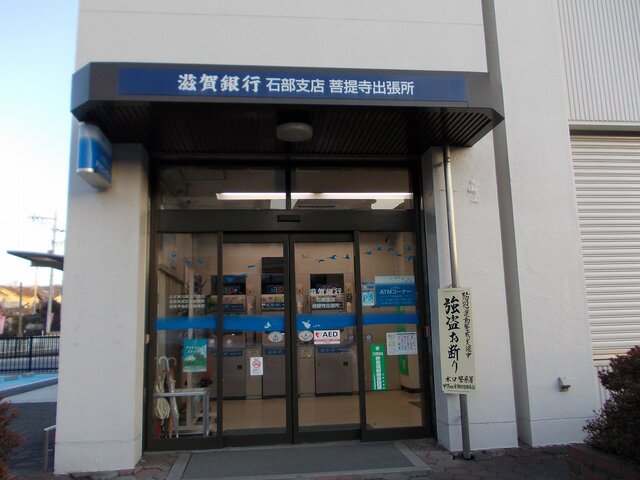 ＣＡＳＡ　Ｍ その他