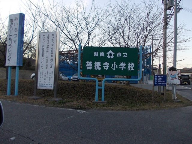 ＣＡＳＡ　Ｍ その他