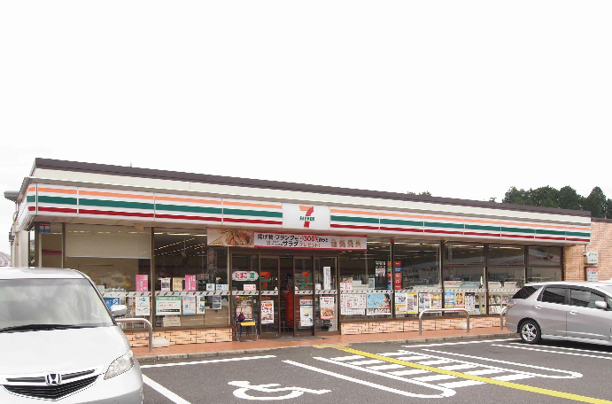 岩根S邸貸家 コンビニ