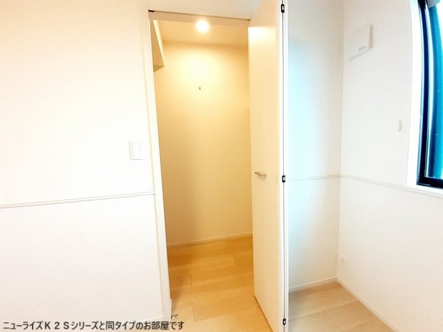 グランド　ソレイユ 収納
