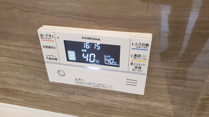 Hale　Lani その他設備