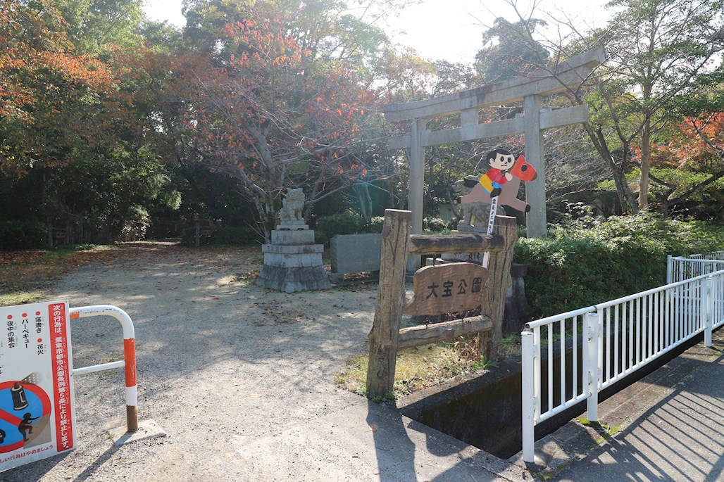 セジュール・カルム 公園