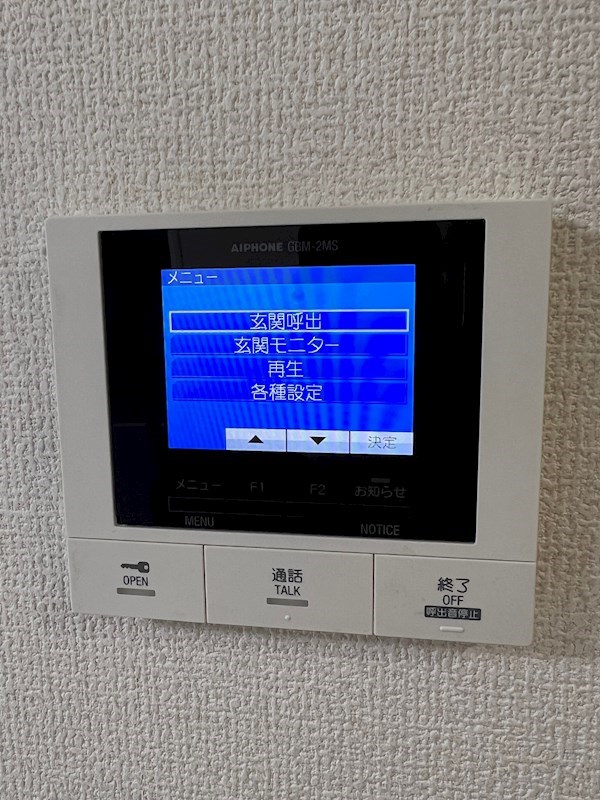 グランドソレーユ セキュリティ