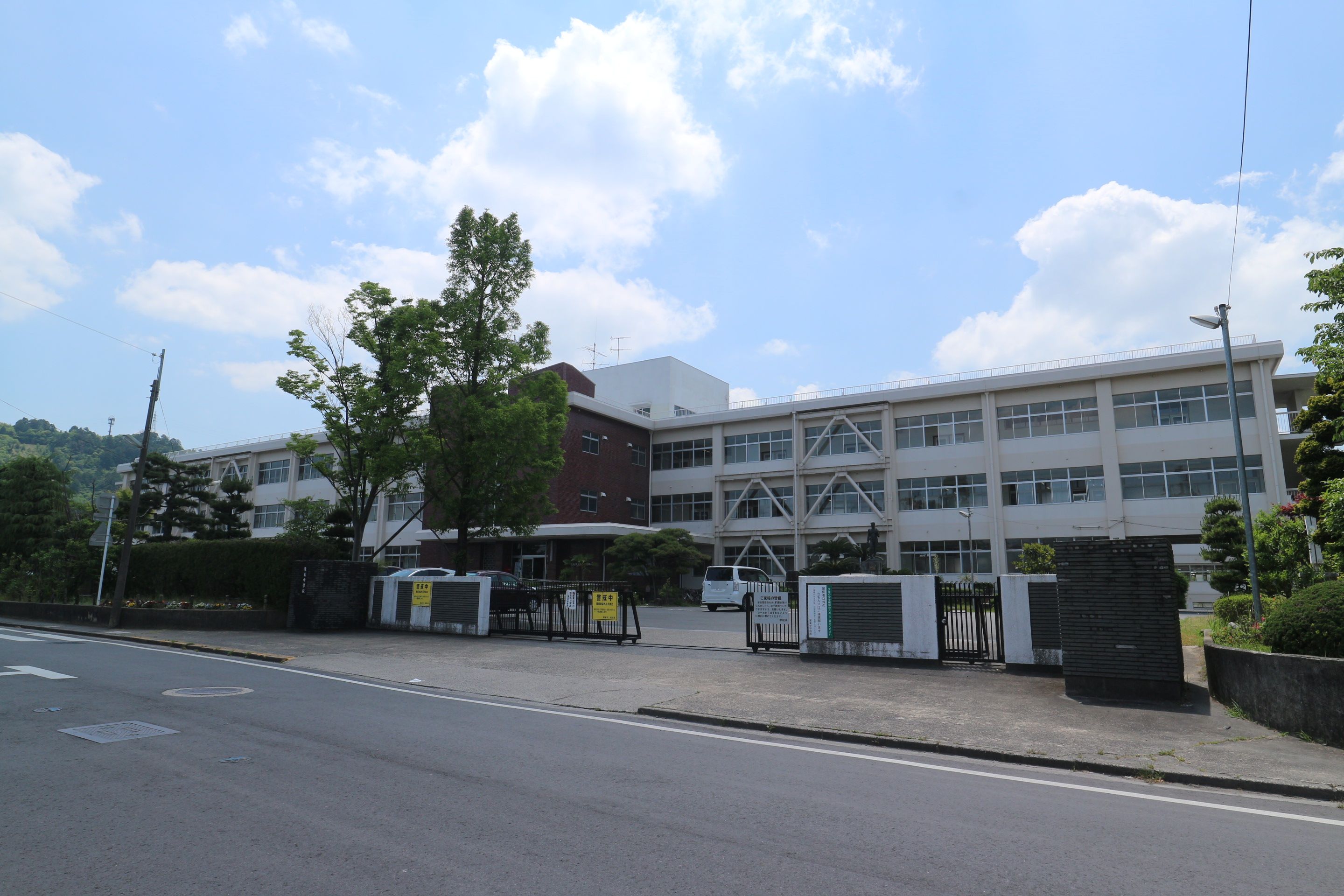 アルモニーⅠ 中学校