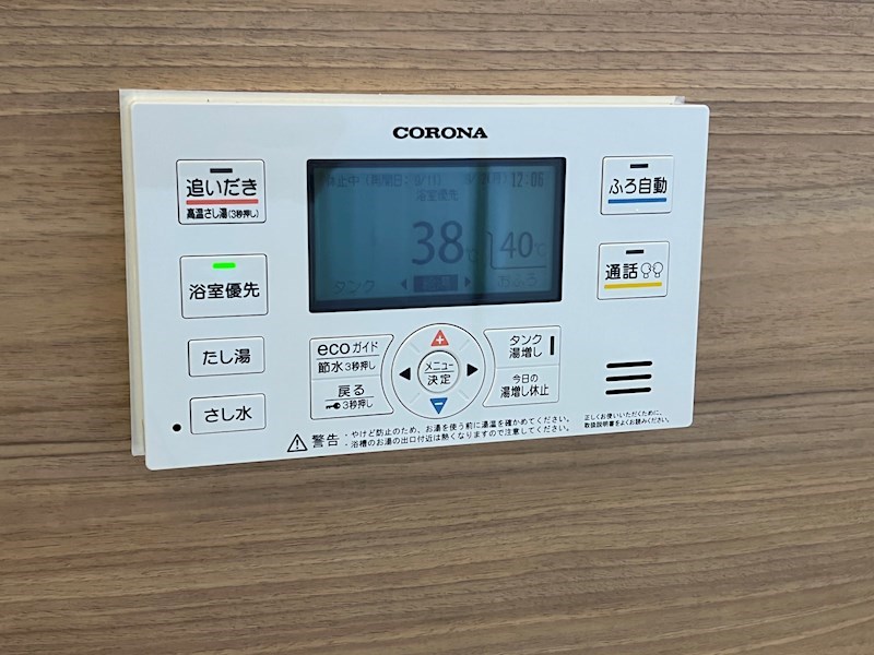 テイクスクエアⅡ 風呂画像